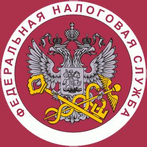 Налоговые инспекции, службы Волгореченска