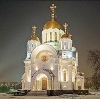 Религиозные учреждения в Волгореченске