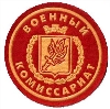 Военкоматы, комиссариаты в Волгореченске